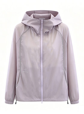春夏防晒衣女2026新款户外防风防晒服轻薄外套轻防雨宽松连帽风衣