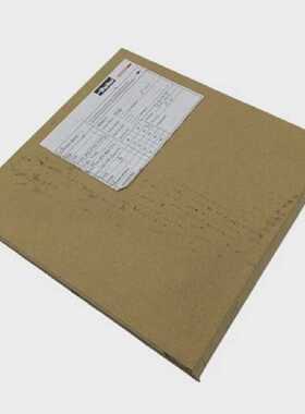 Parker Origa 4823 P120S P140S Innenring 40 fr Hublnge 800 mm