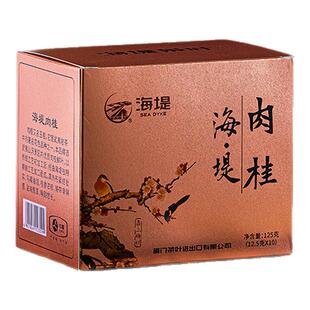 海堤茶叶旗舰店乌龙茶肉桂茶岩茶喜上眉梢系列125g