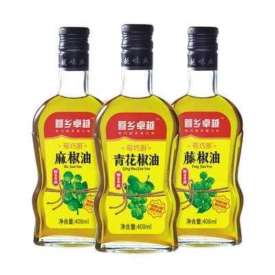 四川正宗麻椒油花椒油藤椒408ml
