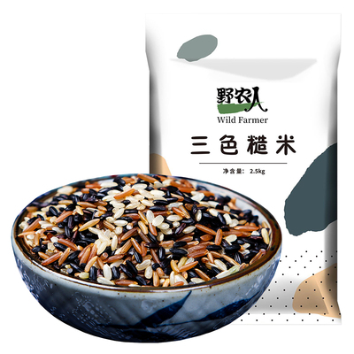 健身低脂断糖主食糙米新米饭5斤