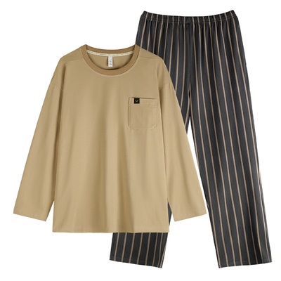 轩靓睡衣男春秋纯棉条纹大码长袖