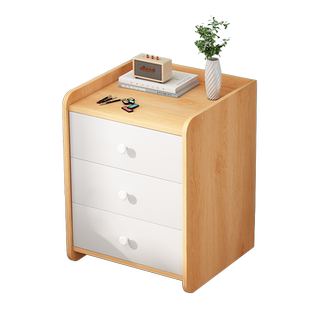 床头柜轻奢简约现代小型卧室家用简易床边抽屉柜高级感床头收纳柜