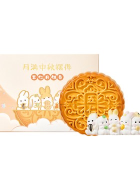 故宫淘宝月满中秋摆件