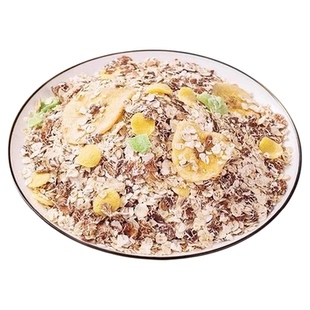 苹果香蕉牛乳燕麦片冲泡即食营养早餐懒人早餐营养麦片饱腹代餐