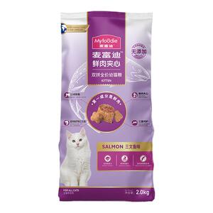 麦富迪三文鱼鲜肉夹心猫粮