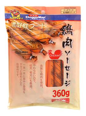 日本多格漫狗零食火腿肠20根