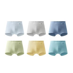 蕉内500E儿童内裤男童短裤莫代尔透气男宝宝男孩中大童平角裤3件