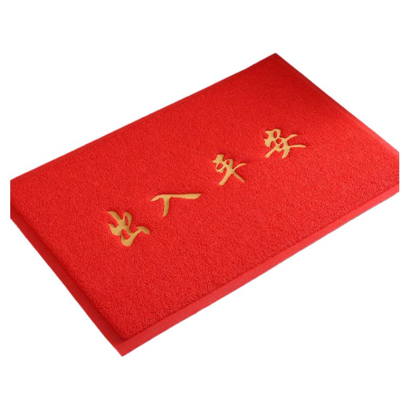 进门防滑耐磨地垫欢迎光临门垫