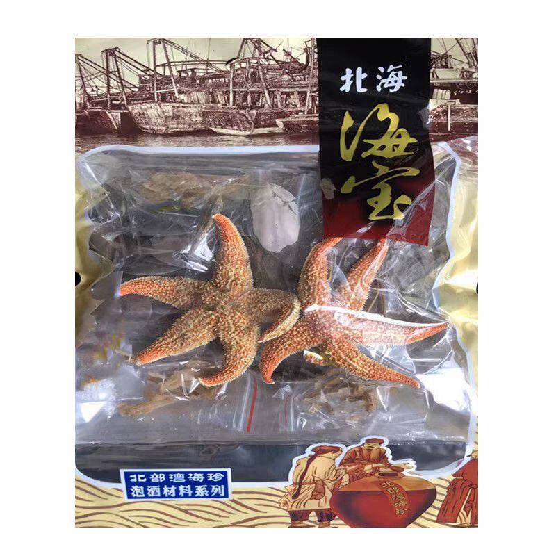 北海特产强身海宝泡酒料800克