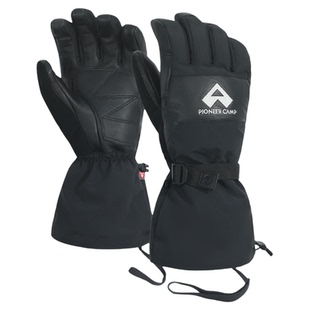 拓路者p棉三合一高海拔登雪山cordura技术登山防水五指全指手套男