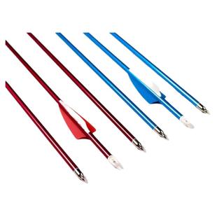 真羽箭支混碳纯碳传统木箭竹箭户外射箭箭头美猎弓配件专业玻纤箭