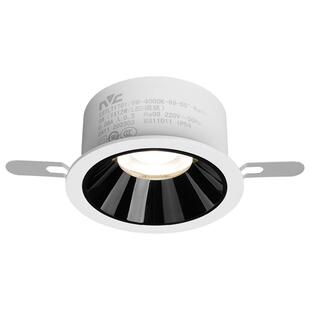 雷士照明客厅家用无主灯浴室防水防雾天花灯防眩卫生间筒灯射灯