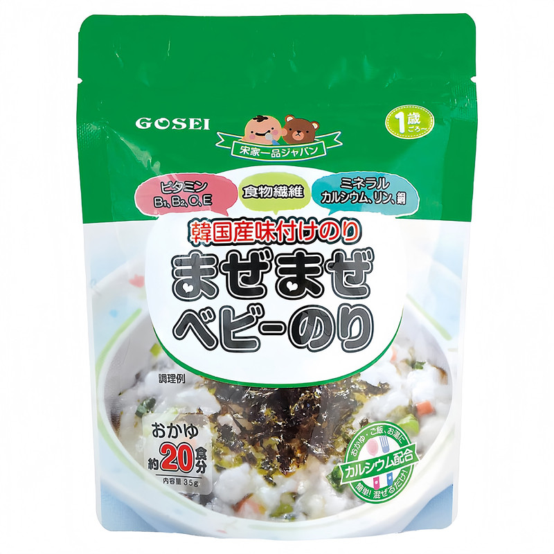 日本GOSEI宝宝即食海苔碎拌饭料