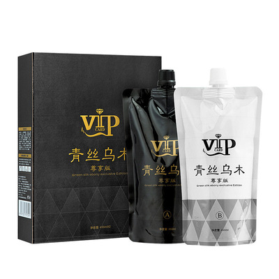 青丝乌木头皮不褪色染膏焗油
