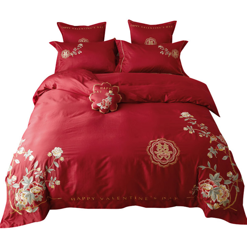 浪漫现代风婚庆澳棉全棉四件套双喜刺绣大红色被套床上用品结婚