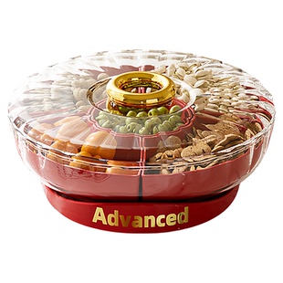 干果盘客厅茶几家用水果盘轻奢风高档乔迁喜糖果盒坚果零食摆放盘