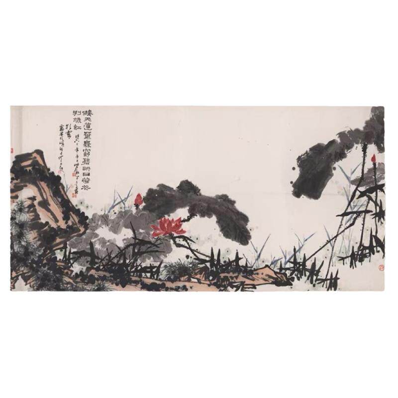 潘天寿映日荷花图客厅大堂装饰画