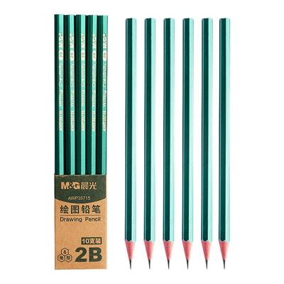 晨光涂卡笔考试2B铅笔小学生无毒