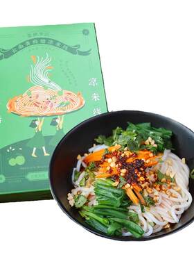 云南凉米线正宗袋装方便速食