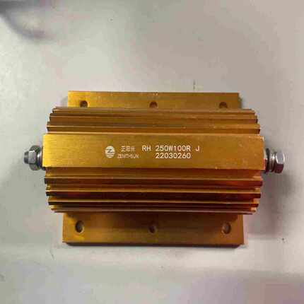 议价正阳兴 RH250W100R机 大功率黄金铝壳无感水冷电阻拍前询价