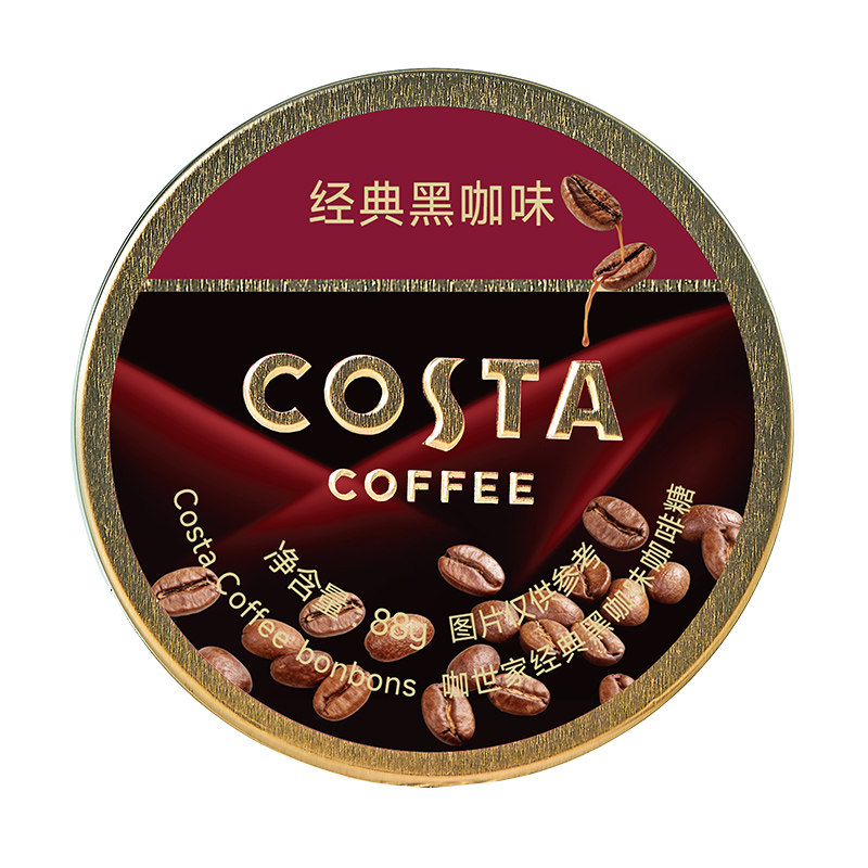 COSTA咖啡糖黑咖啡味88g提神醒脑