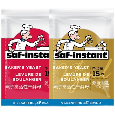 法国乐斯福高活性家用烘焙面包包子金燕子酵母粉15g小包装发酵