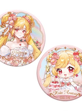 【现货】小花仙夏安安生日特典花语时结系列色纸吧唧镭射票立牌