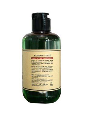 正品维美优品杰派油头绅士大背头