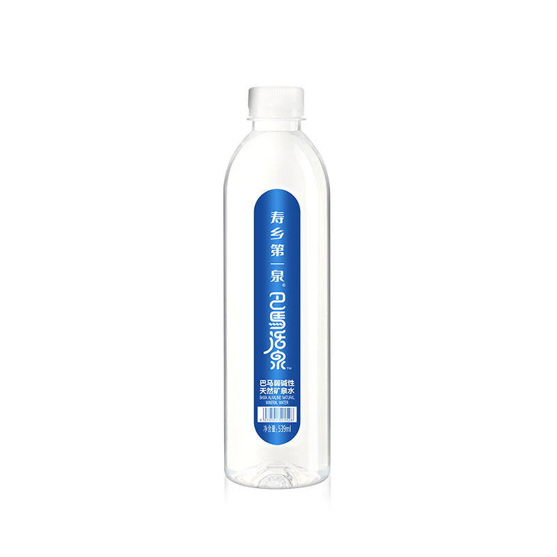 巴马活泉天然矿泉水539ml*24小瓶整箱弱碱性巴马矿泉水 送货上门