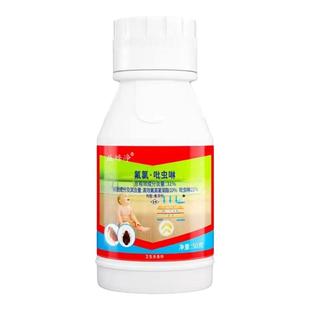 臭虫药杀虫剂床上专用灭防吸血虱子粉驱宿舍除治室内咬人克星神器