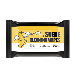 翻毛皮鞋清洁湿巾雪地靴护理剂麂皮反绒面清洗洗鞋神器擦鞋鞋子