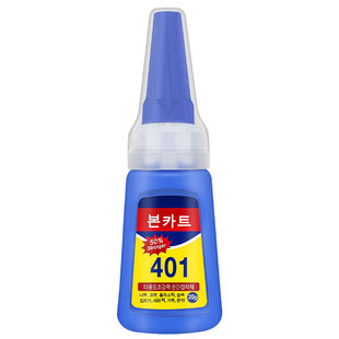 强力401胶水工厂批发正品多功能粘金属铁塑料陶瓷木头专用粘鞋补鞋胶防水速干粘的牢玩具手工DIY韩版401胶水
