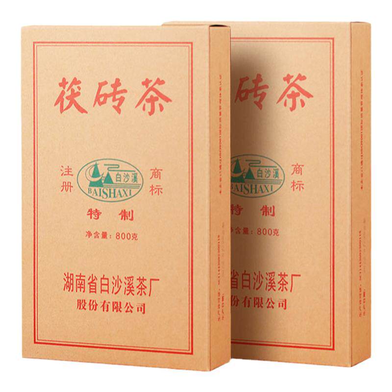 白沙溪安化黑茶奶茶伴侣