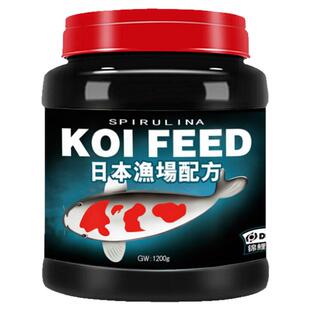 包邮 德瑞水族 锦鲤鱼饲料 金鱼增色鱼饲料 观赏鱼鱼粮1200g*2罐