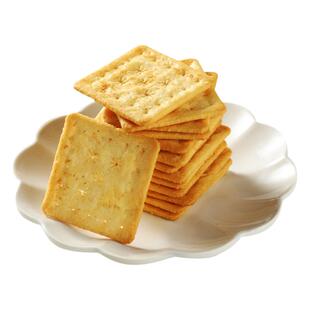 吃过都说好！香草椒盐苏打饼 薄脆饼干早餐办公室小零食休闲食品