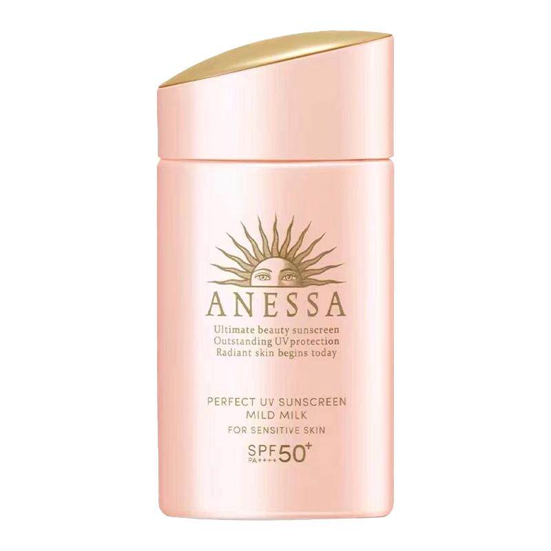 ANESSA/安热沙SPF5060ml
