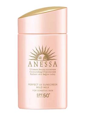 ANESSA/安热沙SPF5060ml