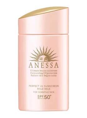 ANESSA/安热沙SPF5060ml