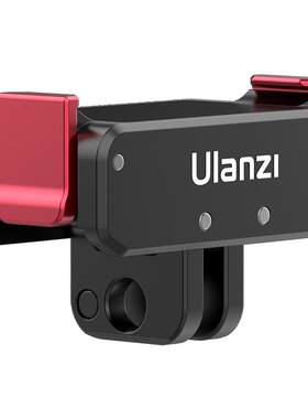Ulanzi优篮子Action3快装底座