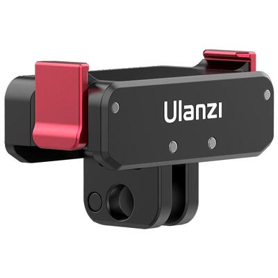 Ulanzi优篮子Action3快装底座