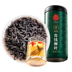 北京同仁堂青钱柳叶160克/瓶正品