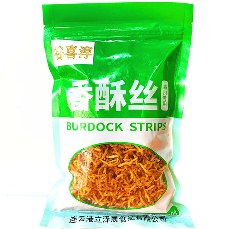 200饭团海苔香酥丝脆脆寿司商用