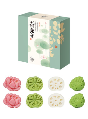 百年同和绿豆糕酥饼礼盒江南苏州
