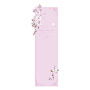 芯苼 原创花与诗·单支袋花店鲜花花束手工diy森系简约花艺包装袋