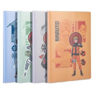 得力火影忍者联名笔记本中小学生胶套本记事本32K日记本加厚动漫简约大学生书写创意文艺精致16K4本装大本子