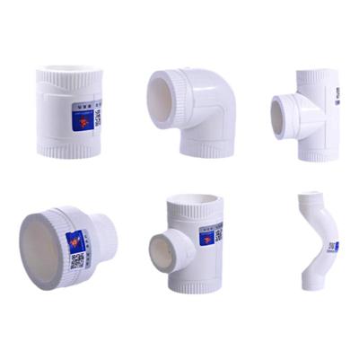 金牛ppr水管配件弯头20三通过桥