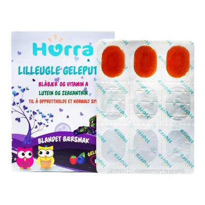 北欧越橘软糖45粒Hurra叶黄素