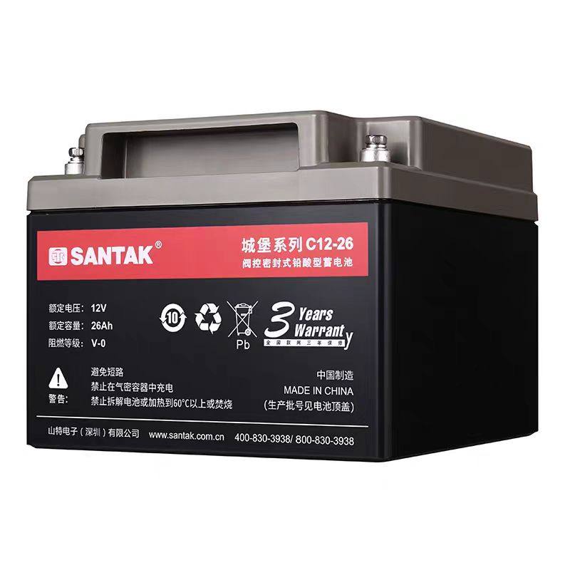 【官方授权店】SANTAK山特蓄电池