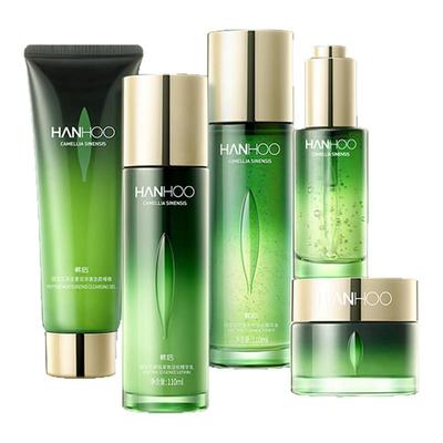 韩后绿宝石茶肽水乳紧致淡纹护肤品补水保湿